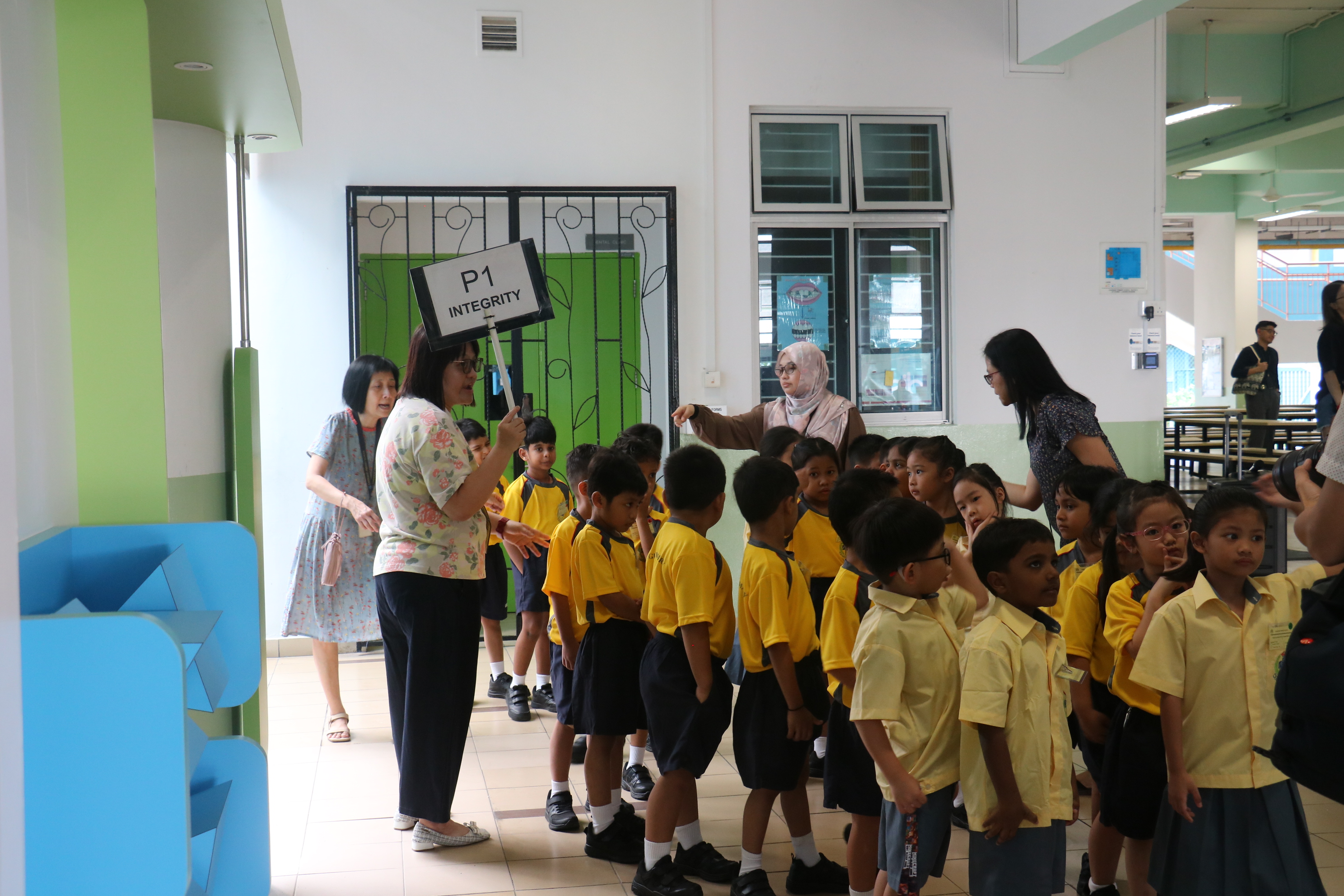 School compound tour